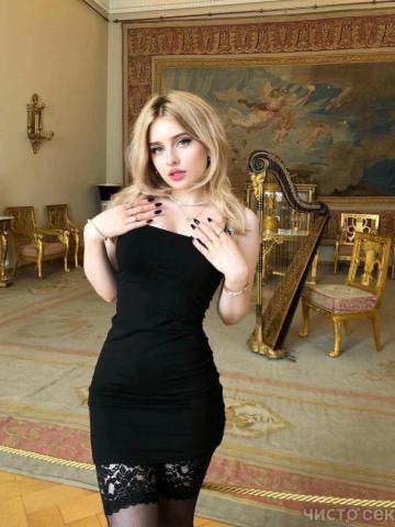 Влада
